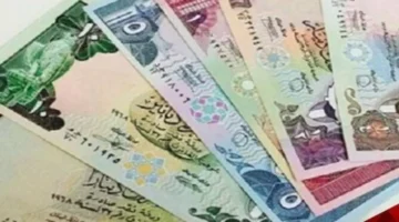 تحديثات الصرف.. سعر الدينار الكويتي أمام الجنيه في تعاملات الأربعاء 18 فبراير